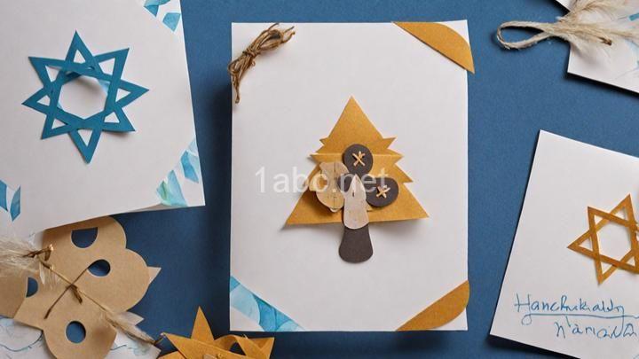 Hanukkah Paper Crafts: Homemade Greeting Cards and Gift Tags